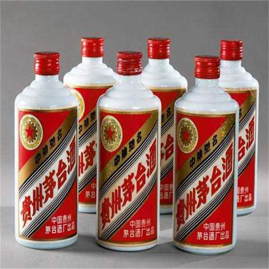 二道烟酒回收